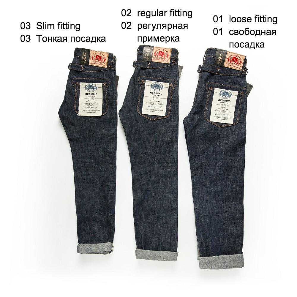 Levis Jeans 501 - Celana Balikou Red Tornado Indigo Selvage